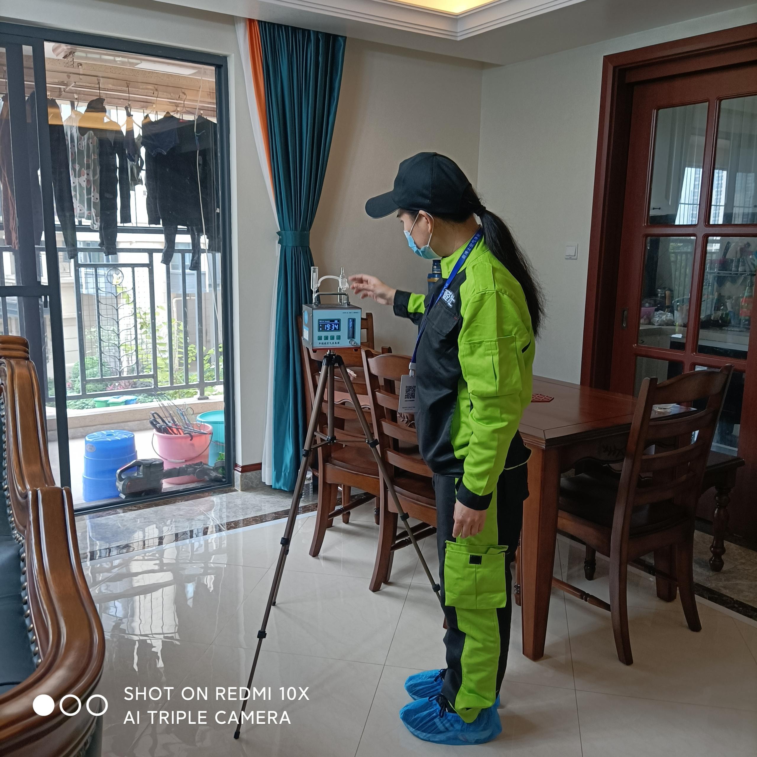 咸宁中铁西派澜岸小区测甲醛 甲醛检测公司