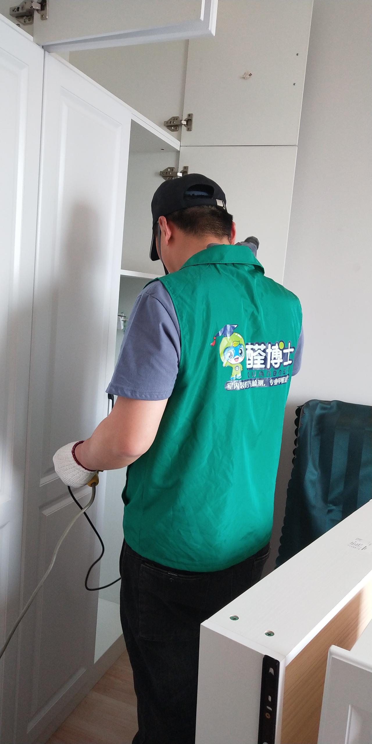 咸宁青岛市北区海岸路小区除甲醛甲醛治理公司